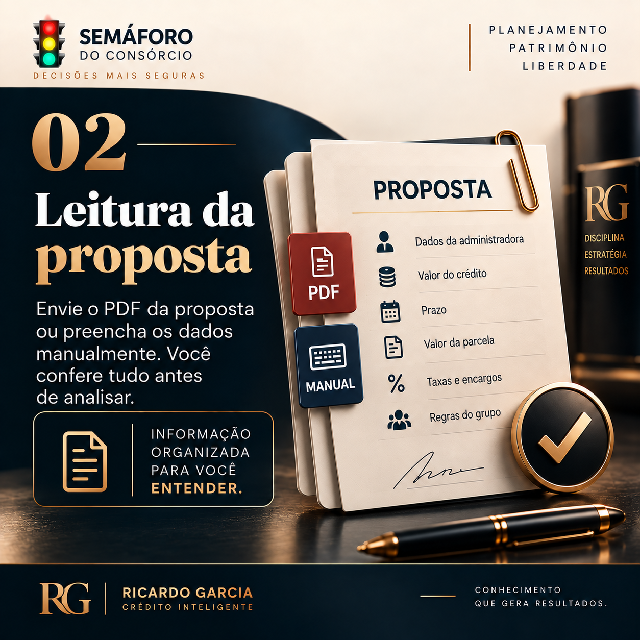 02: Leitura da proposta por PDF ou preenchimento manual