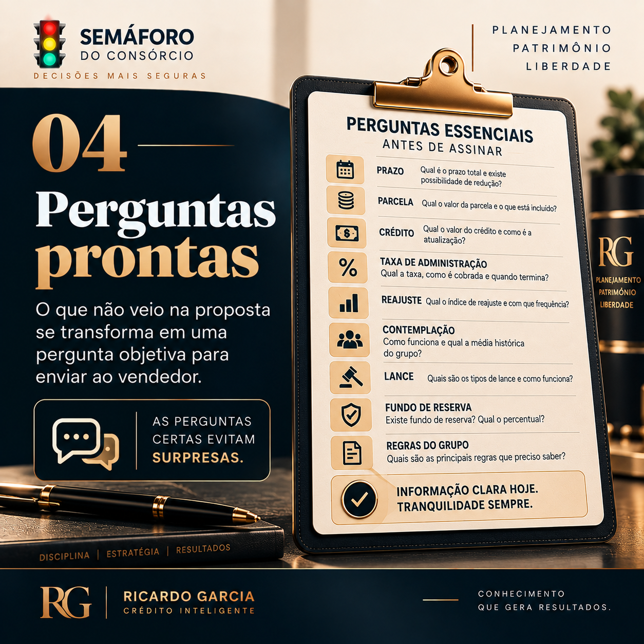 04: Perguntas prontas antes de assinar